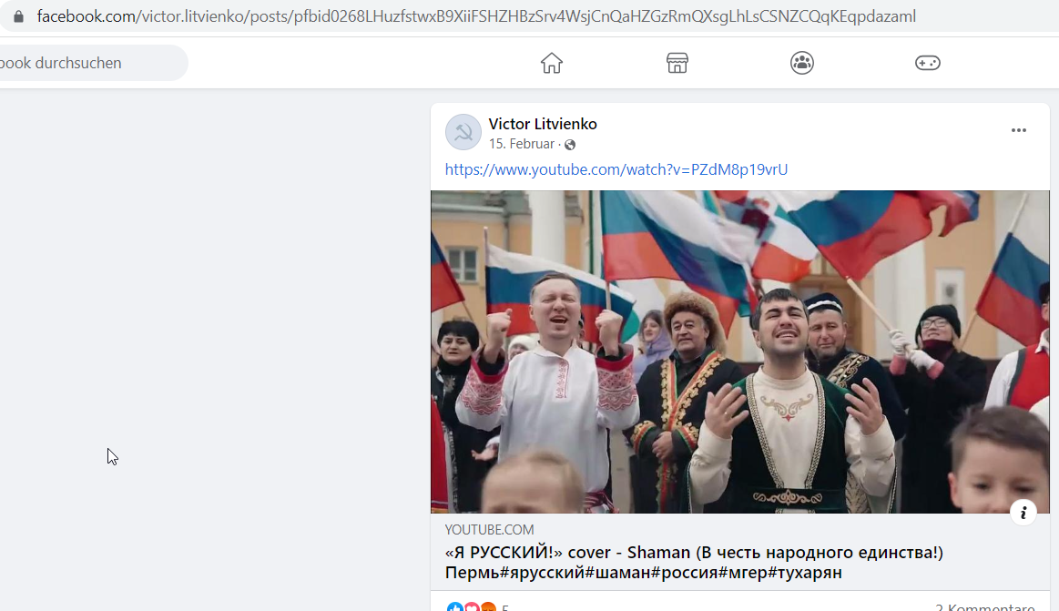 Litvienko_Victor_001__SoR_003__-Facebook.png
